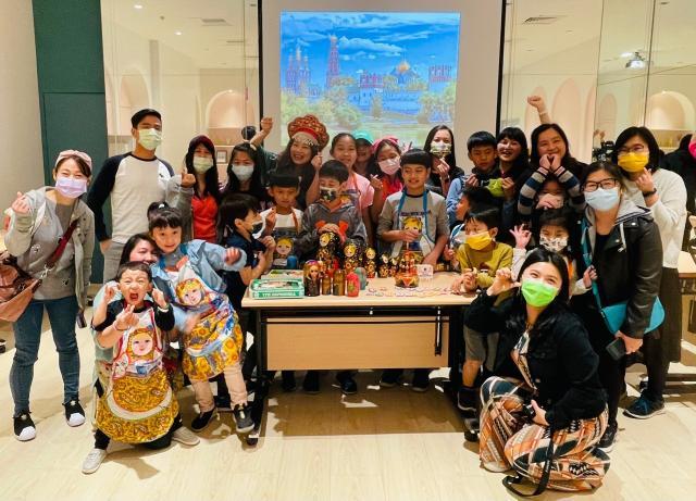 Leben in Taiwan