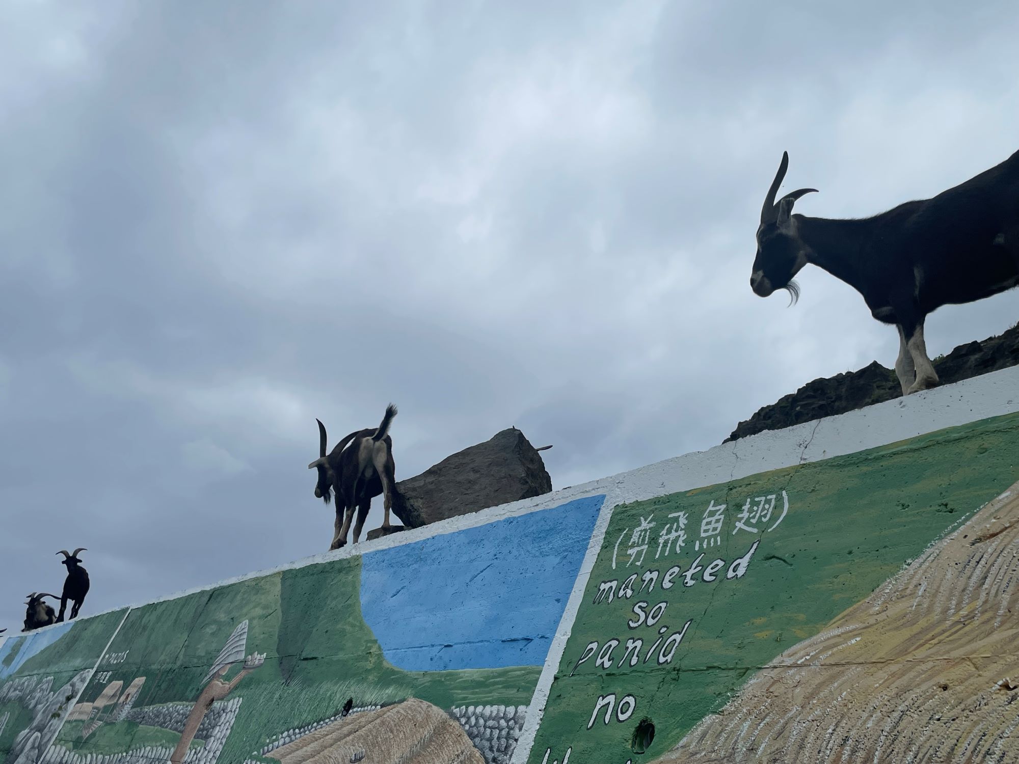 Reise durch Taiwan
