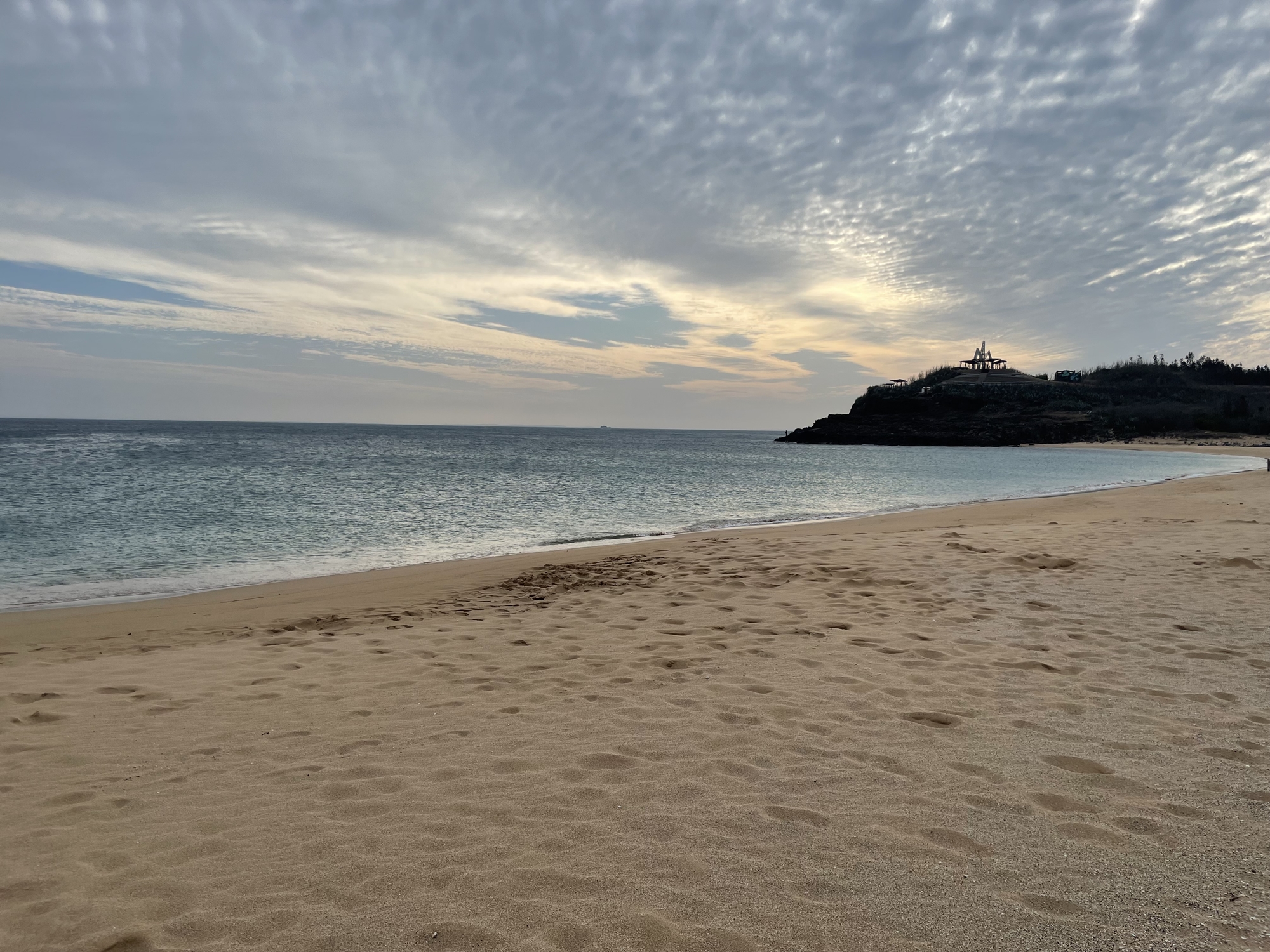 Reise durch Taiwan