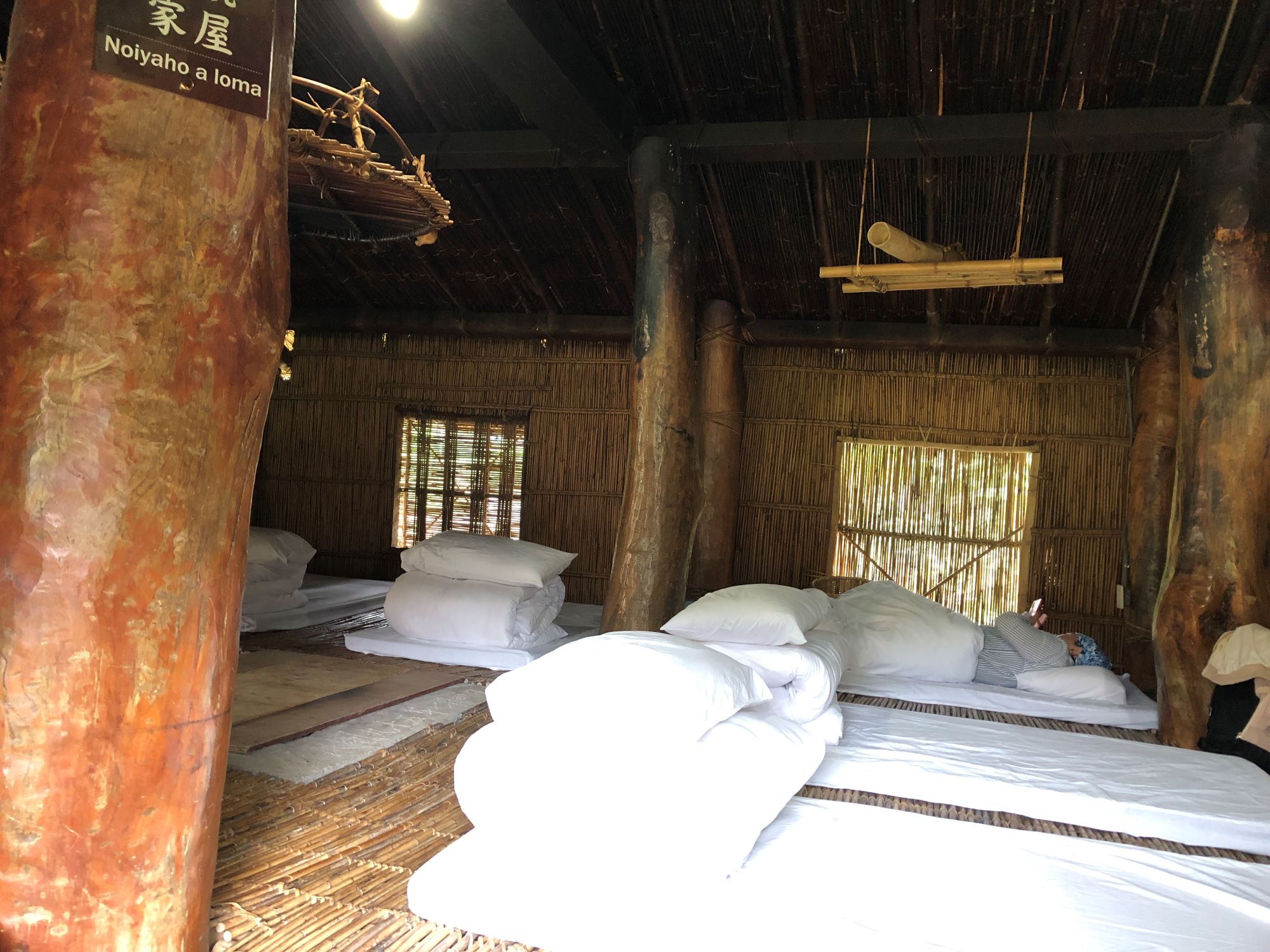 Reise durch Taiwan