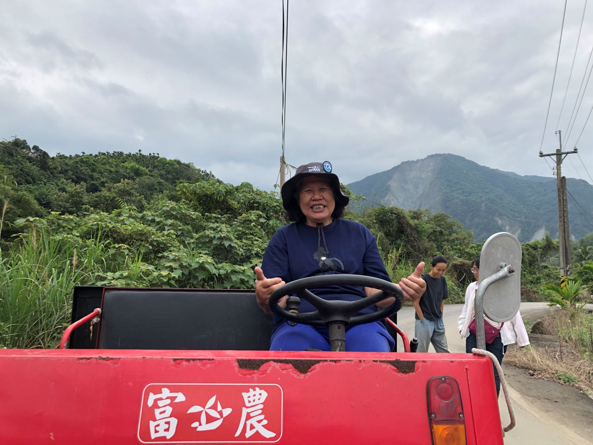 Reise durch Taiwan Reise durch Taiwan