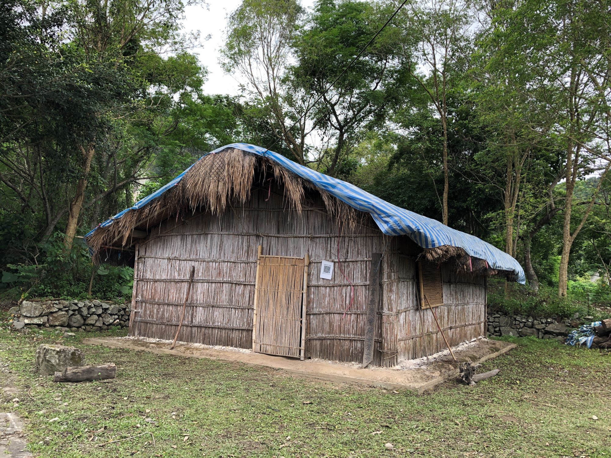 Reise durch Taiwan