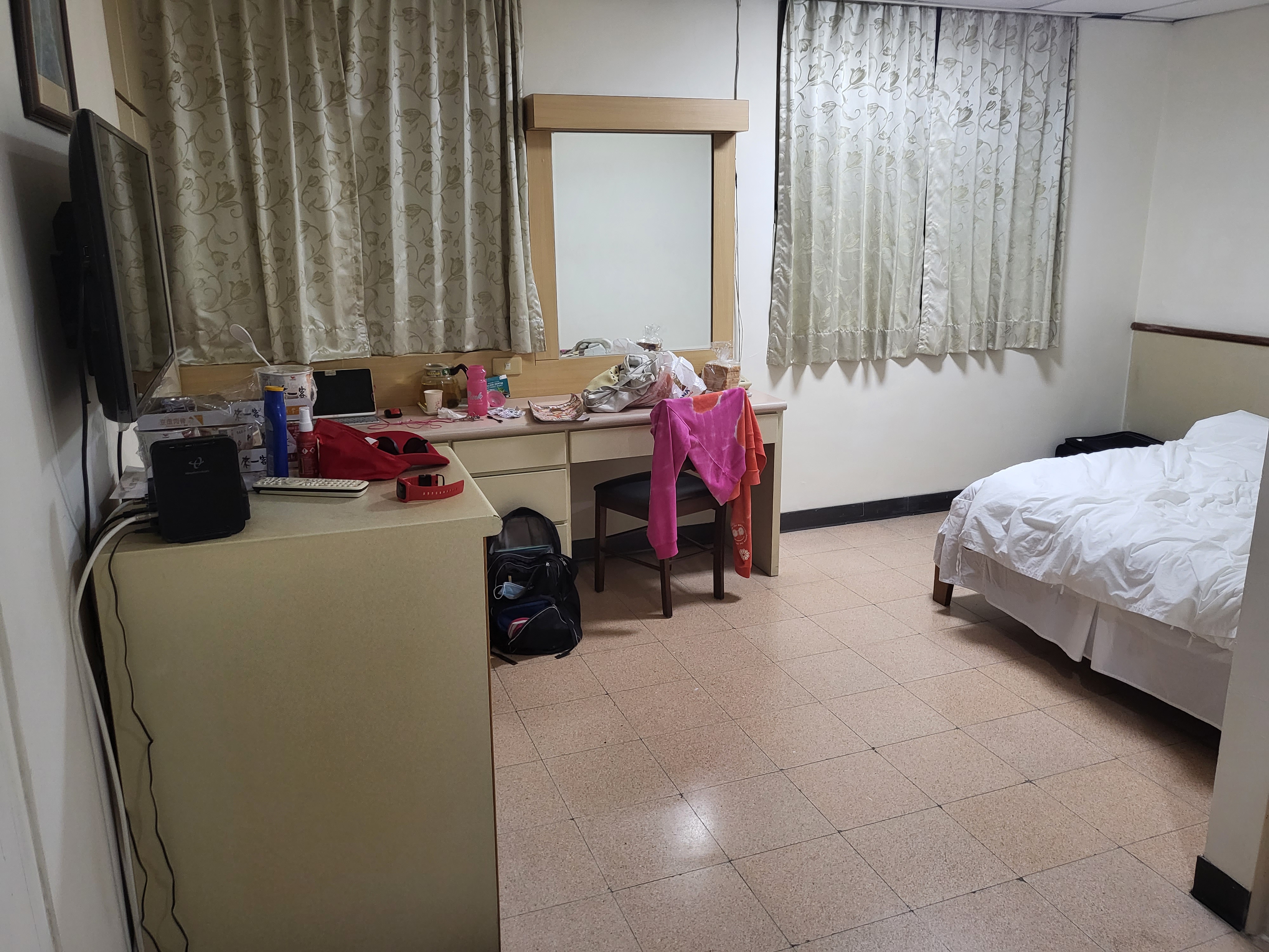 Leben in Taiwan