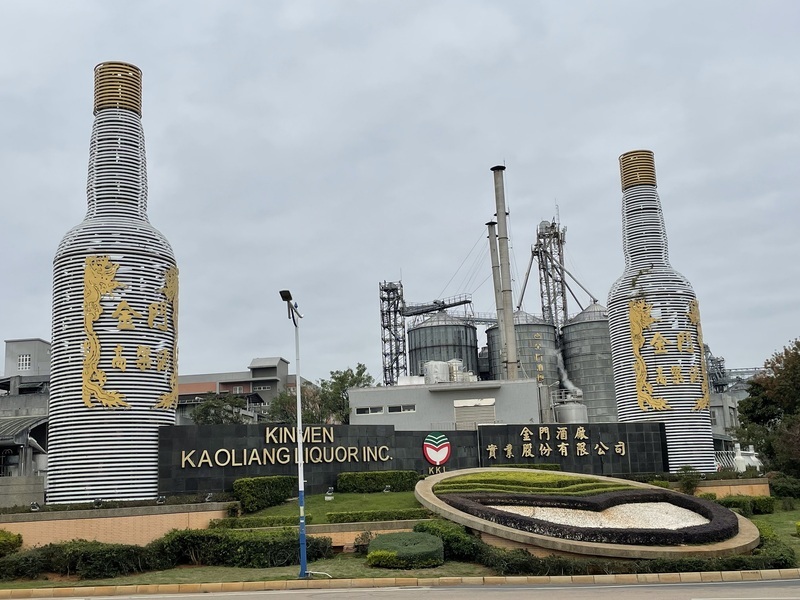 Reise durch Taiwan