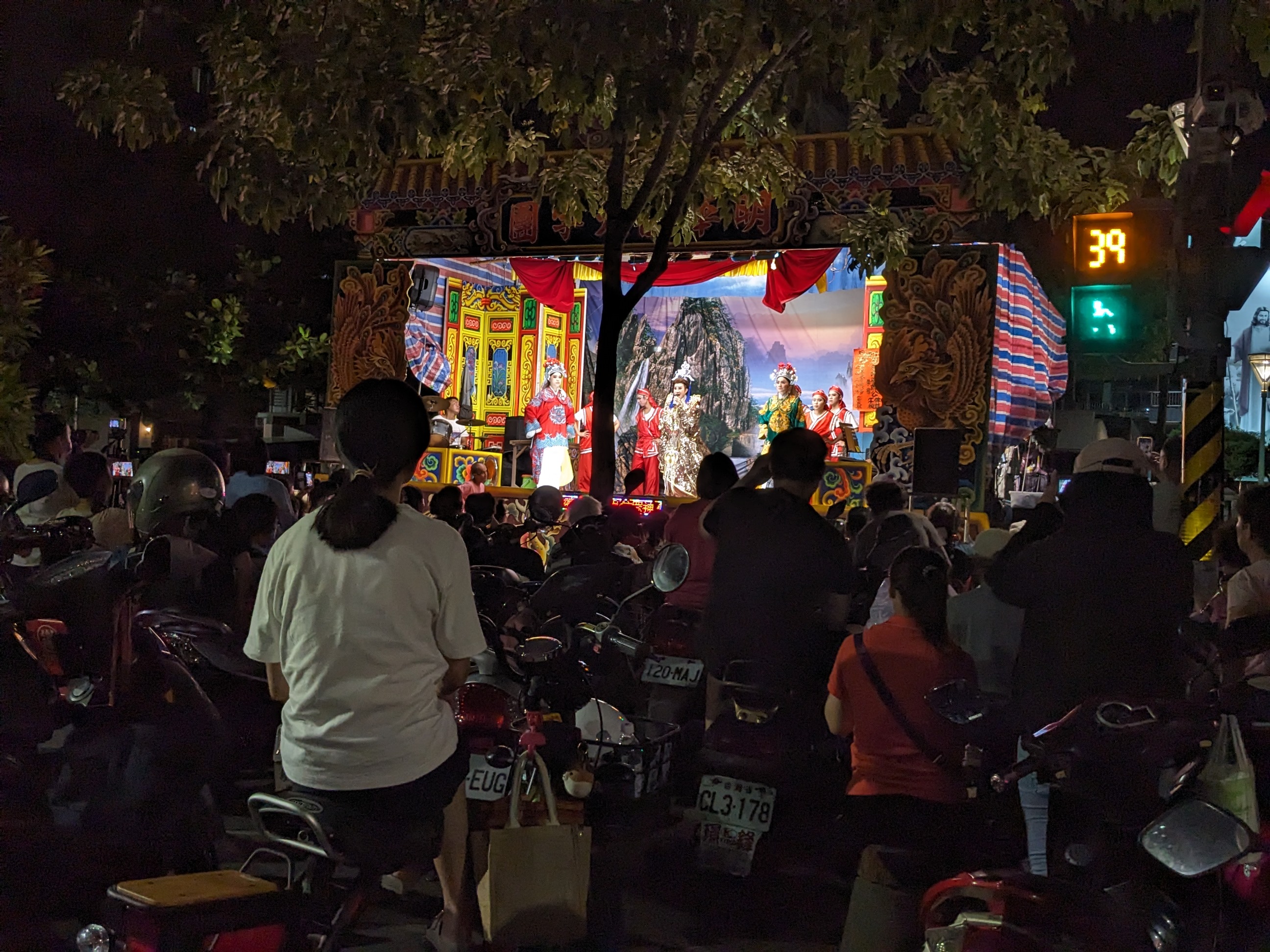 Reise durch Taiwan