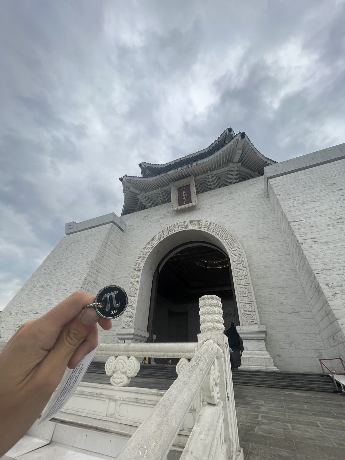Reise durch Taiwan