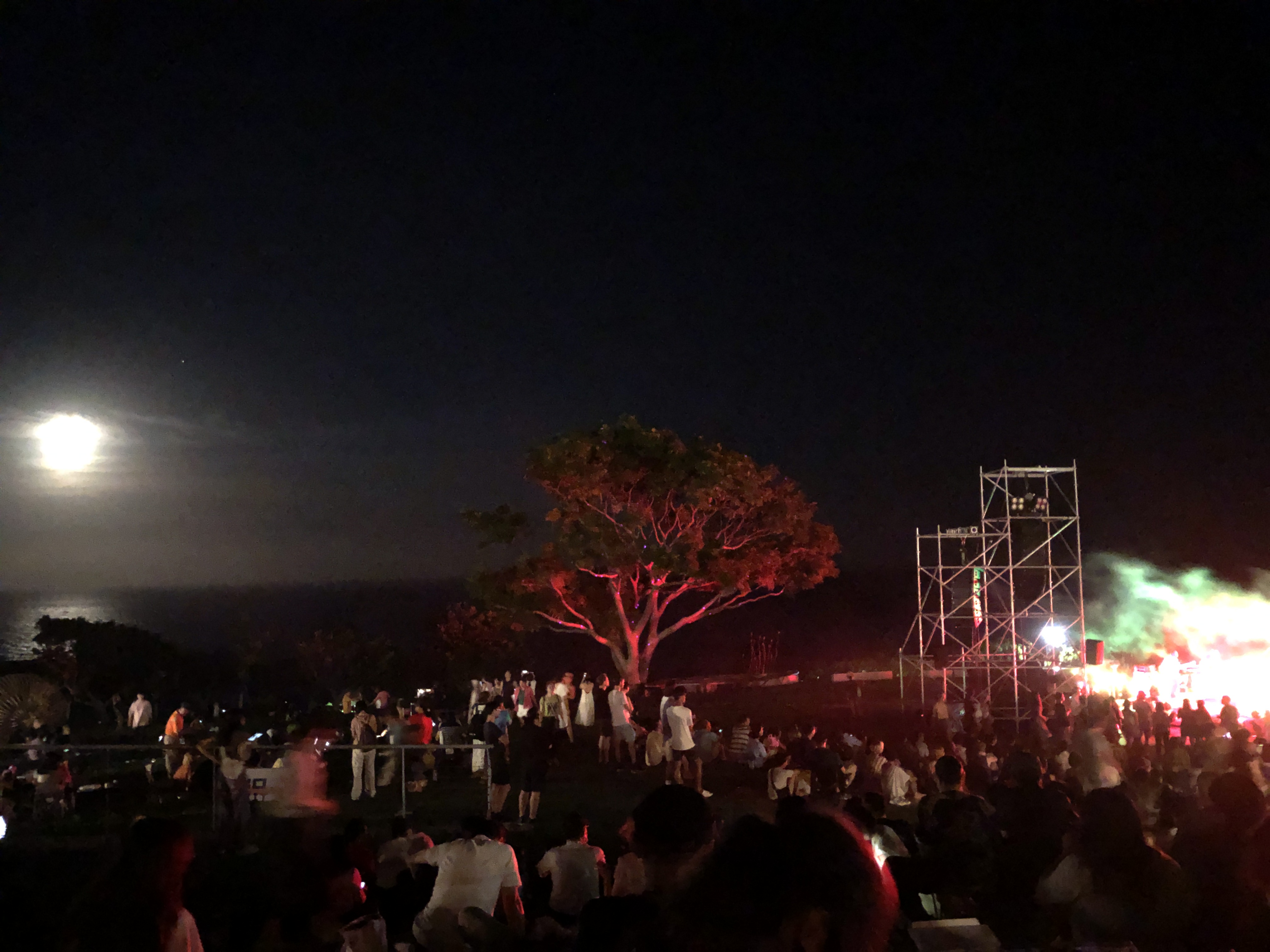 Musik aus Taiwan