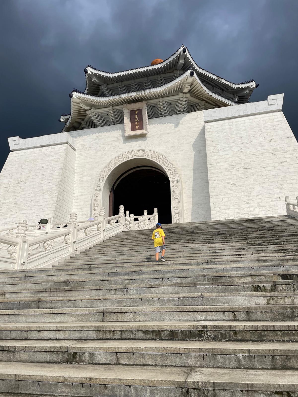 Reise durch Taiwan