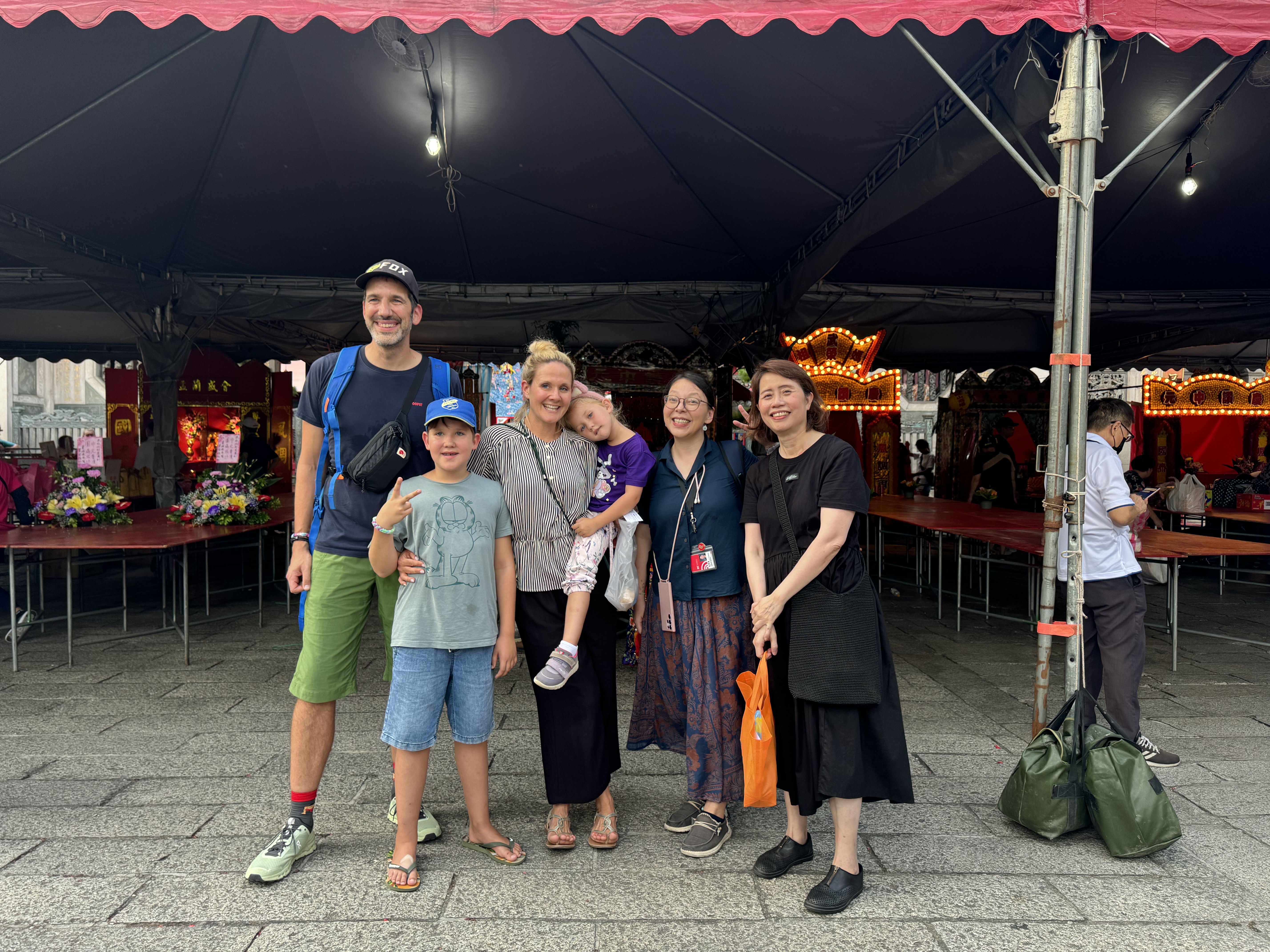 Reise durch Taiwan