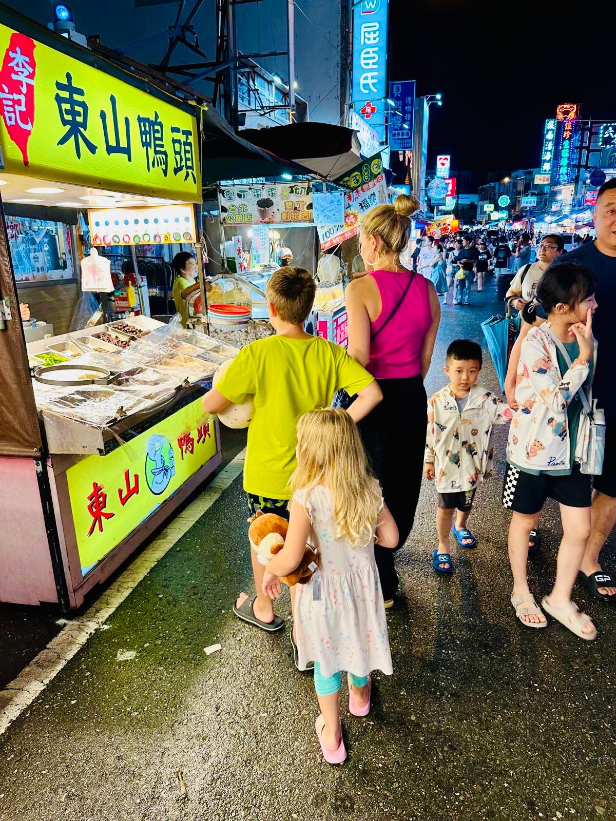 Reise durch Taiwan