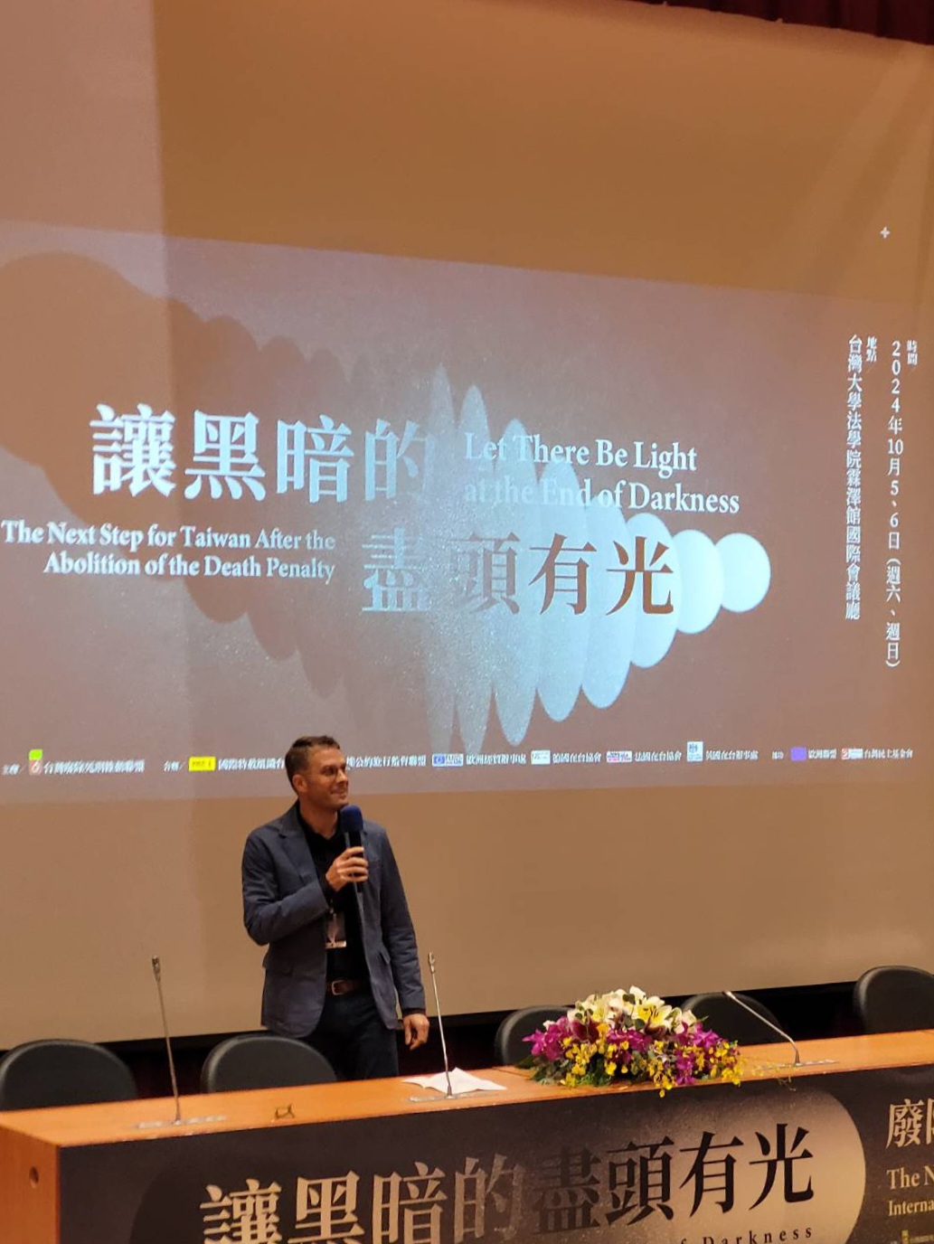 Leben in Taiwan
