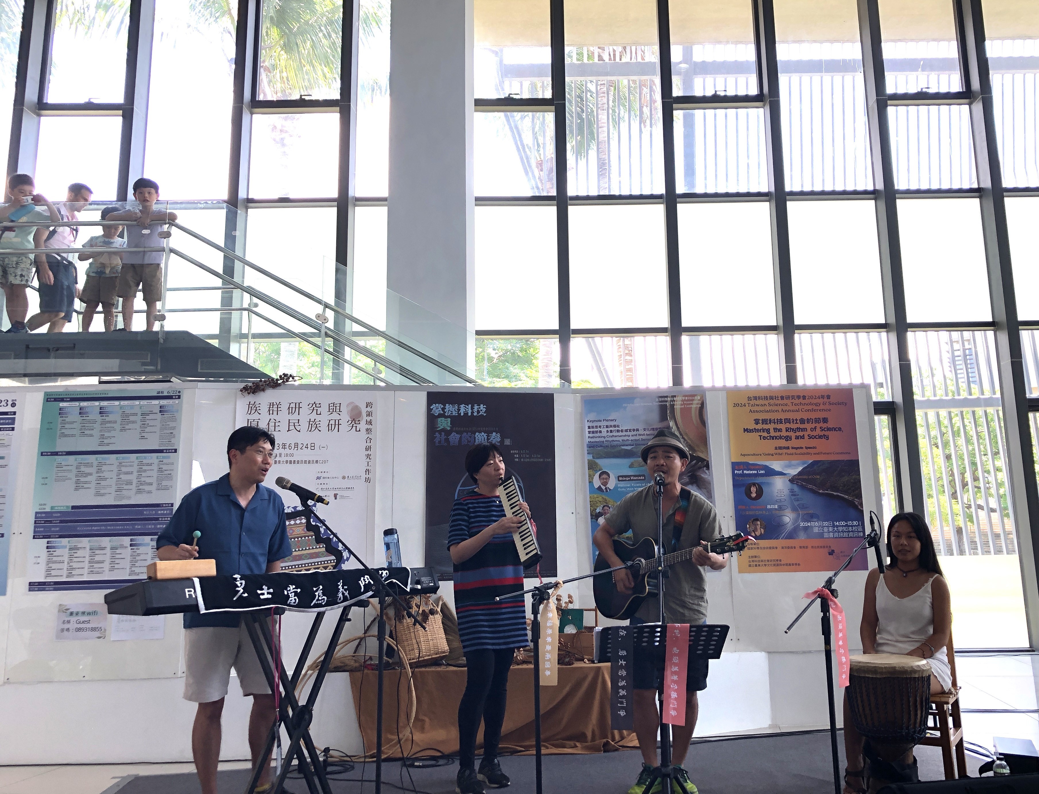 Musik aus Taiwan