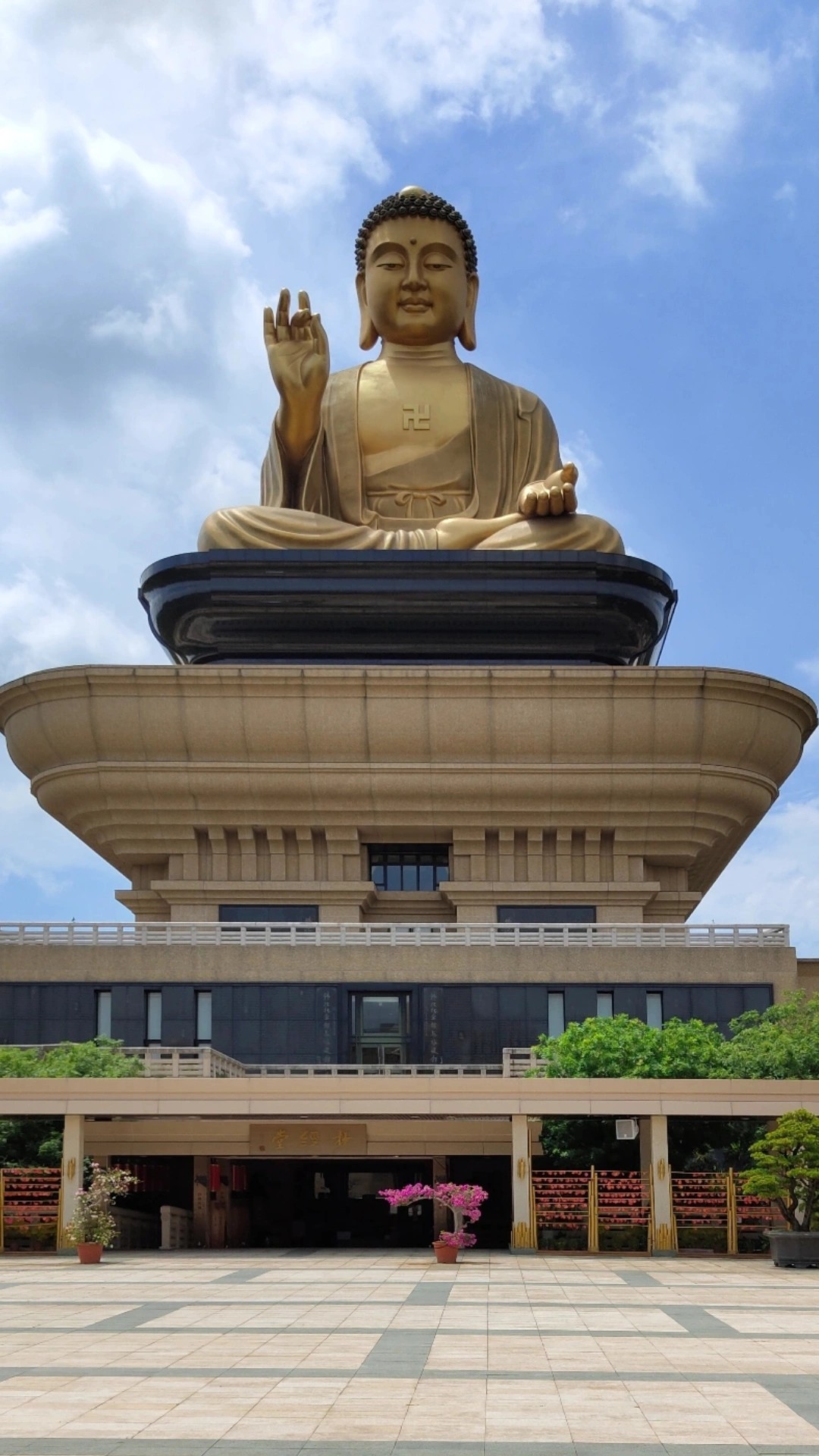 Reise durch Taiwan