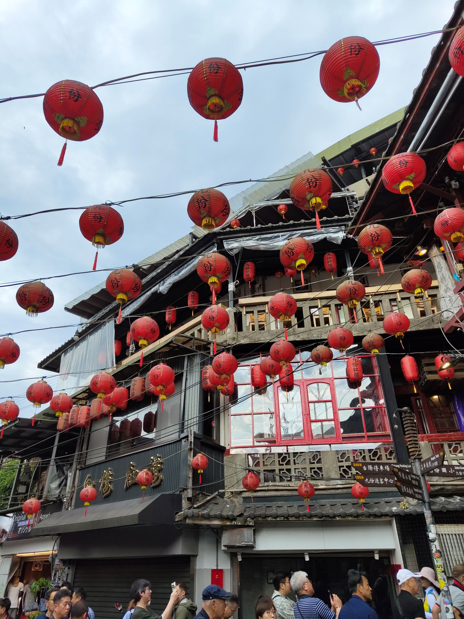 Reise durch Taiwan