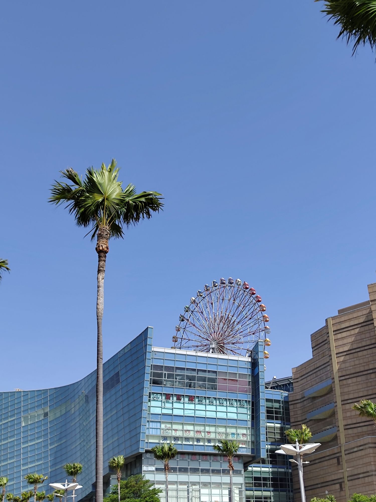 Reise durch Taiwan