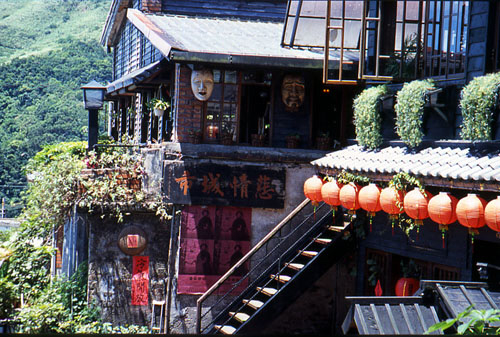 Reise durch Taiwan