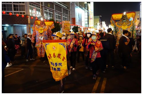 Reise durch Taiwan
