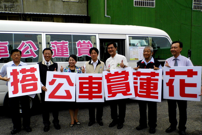Reise durch Taiwan