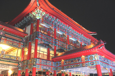 Reise: Zhongshan Nordstrasse