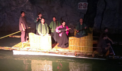 Reise durch Taiwan