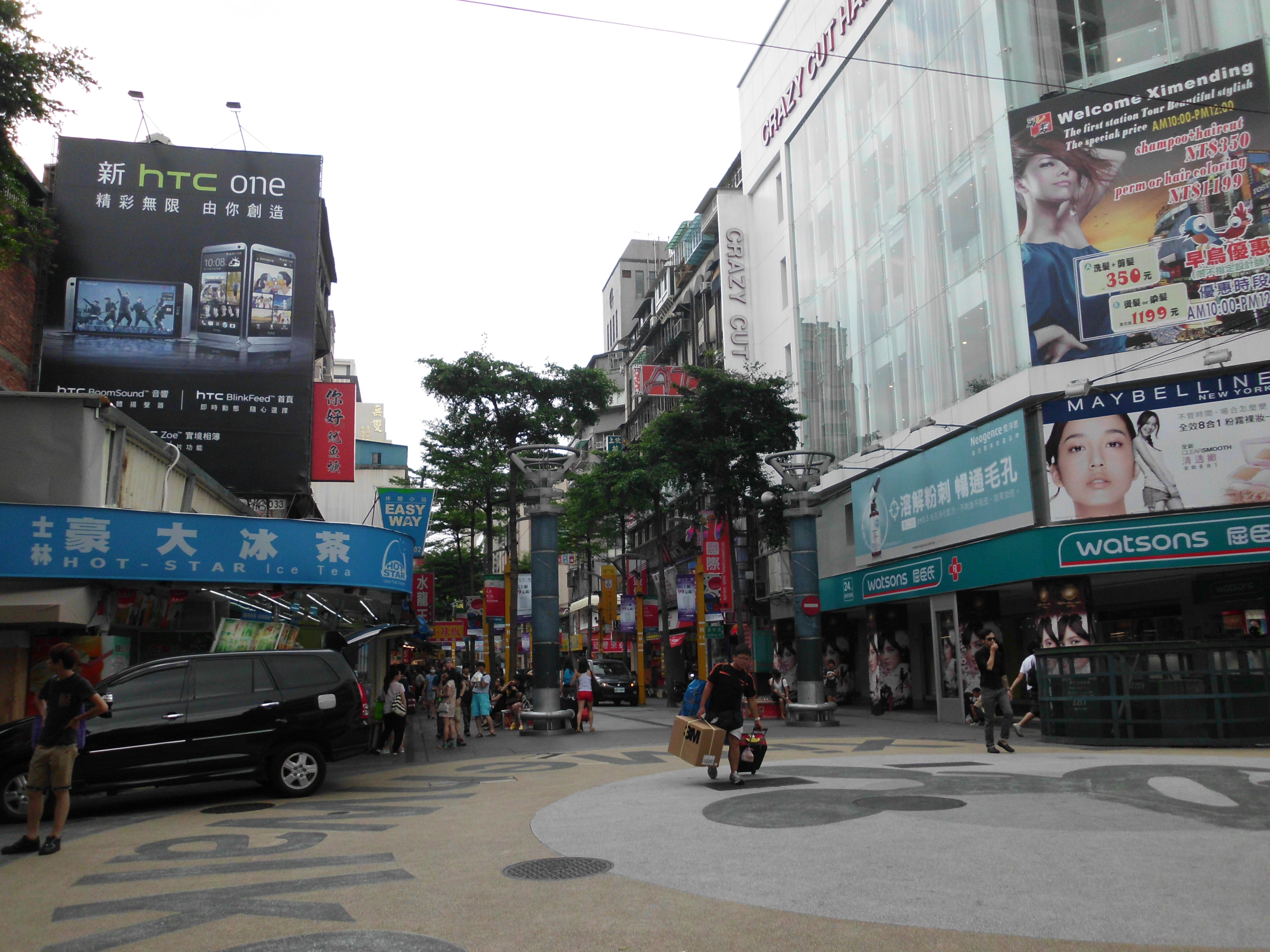 Reise: Ximending