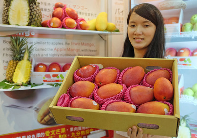 Reise: Mangofestival in Tainan