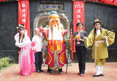 Zum Valentinstag nach Tainan