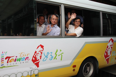 Reise durch Taiwan