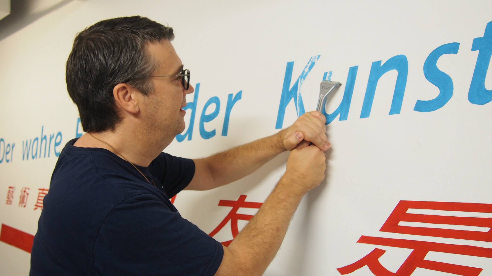 Künstler Lars Koepsel