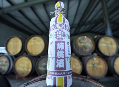 Prämierter Wein aus Taiwan