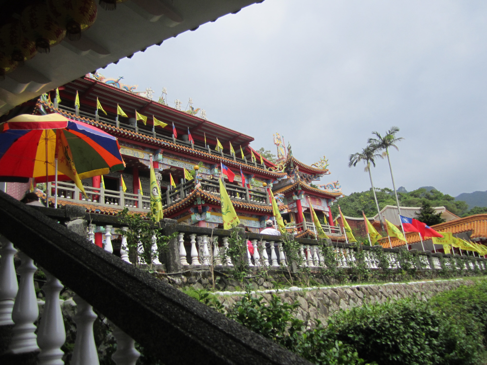 Reise durch Taiwan