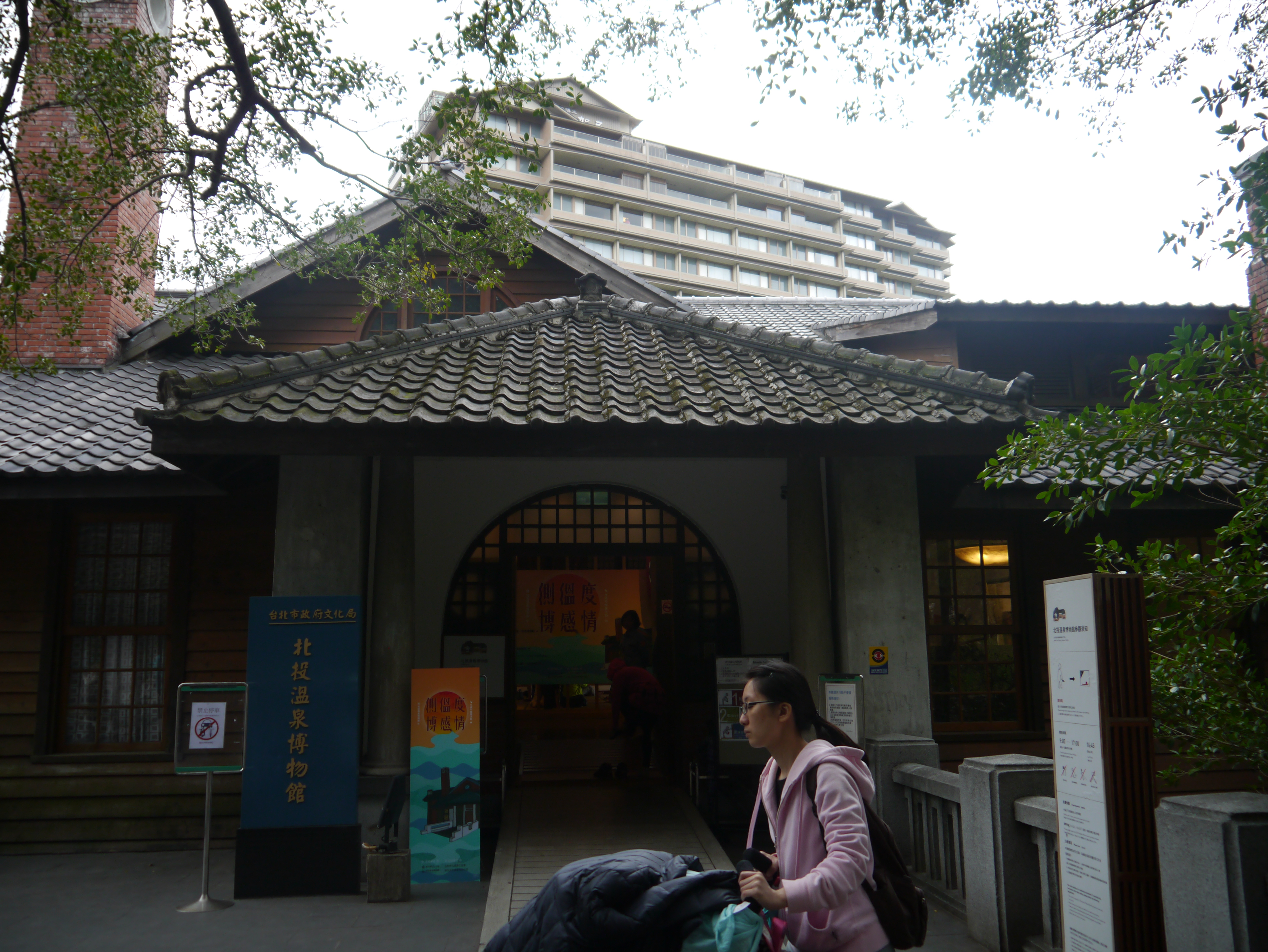 Reise durch Taiwan