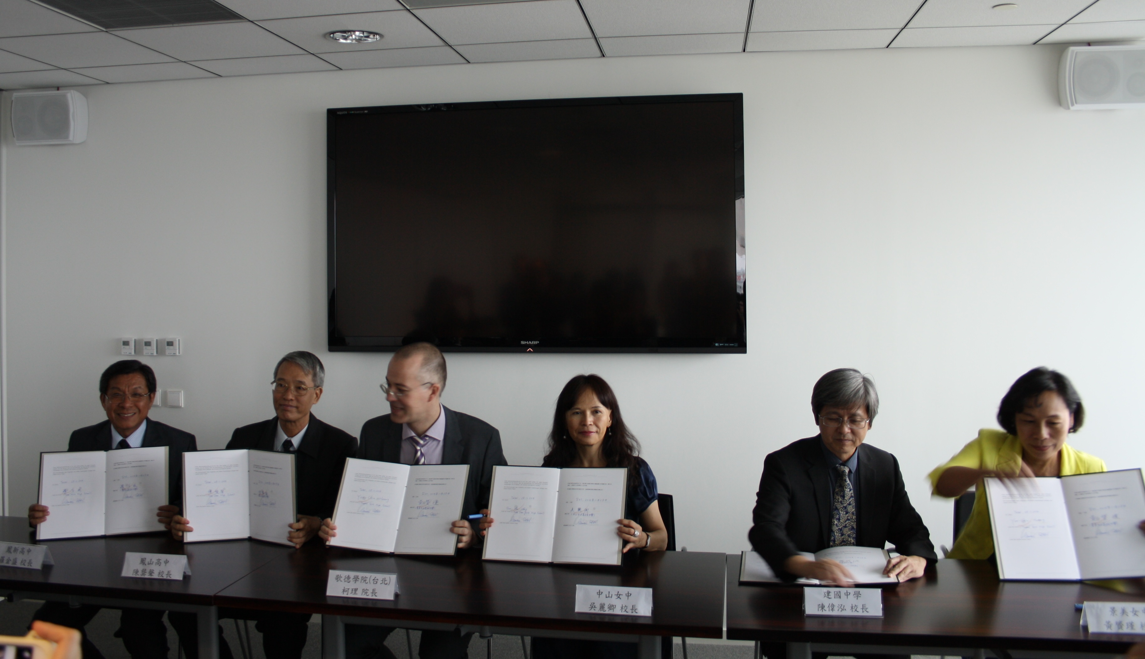 PASCH-Initiative in Taiwan