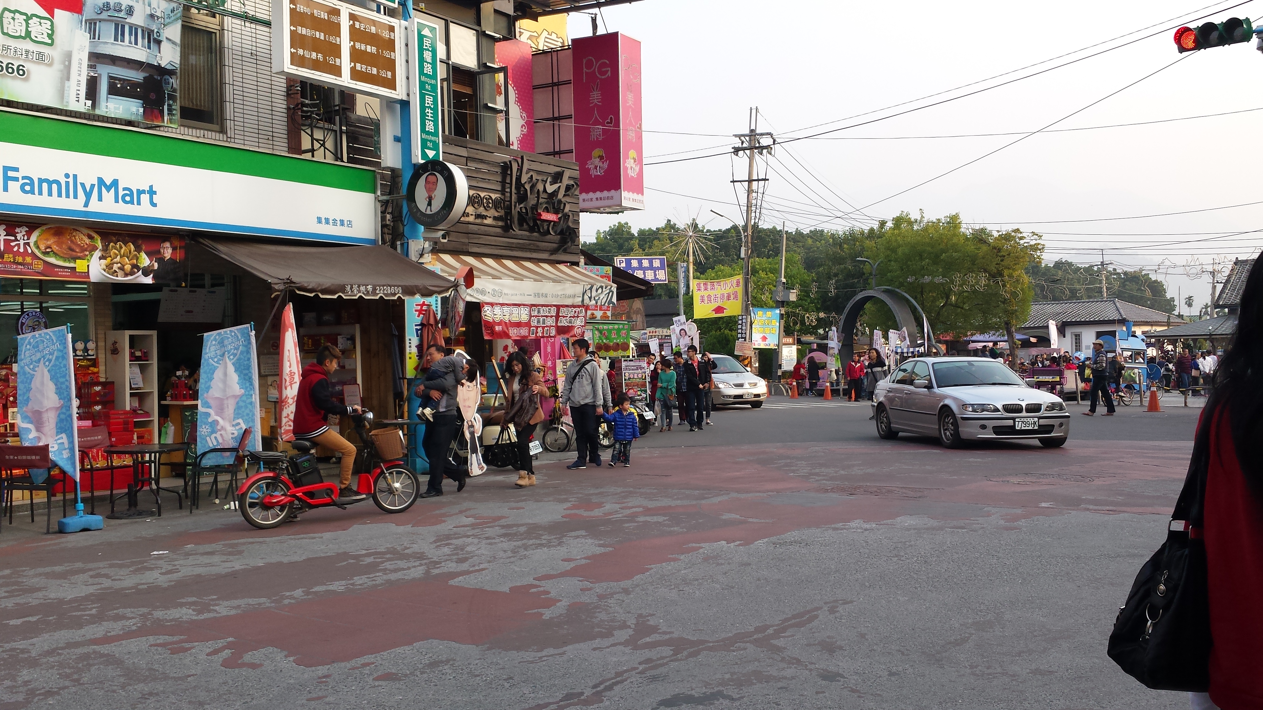 Reise durch Taiwan