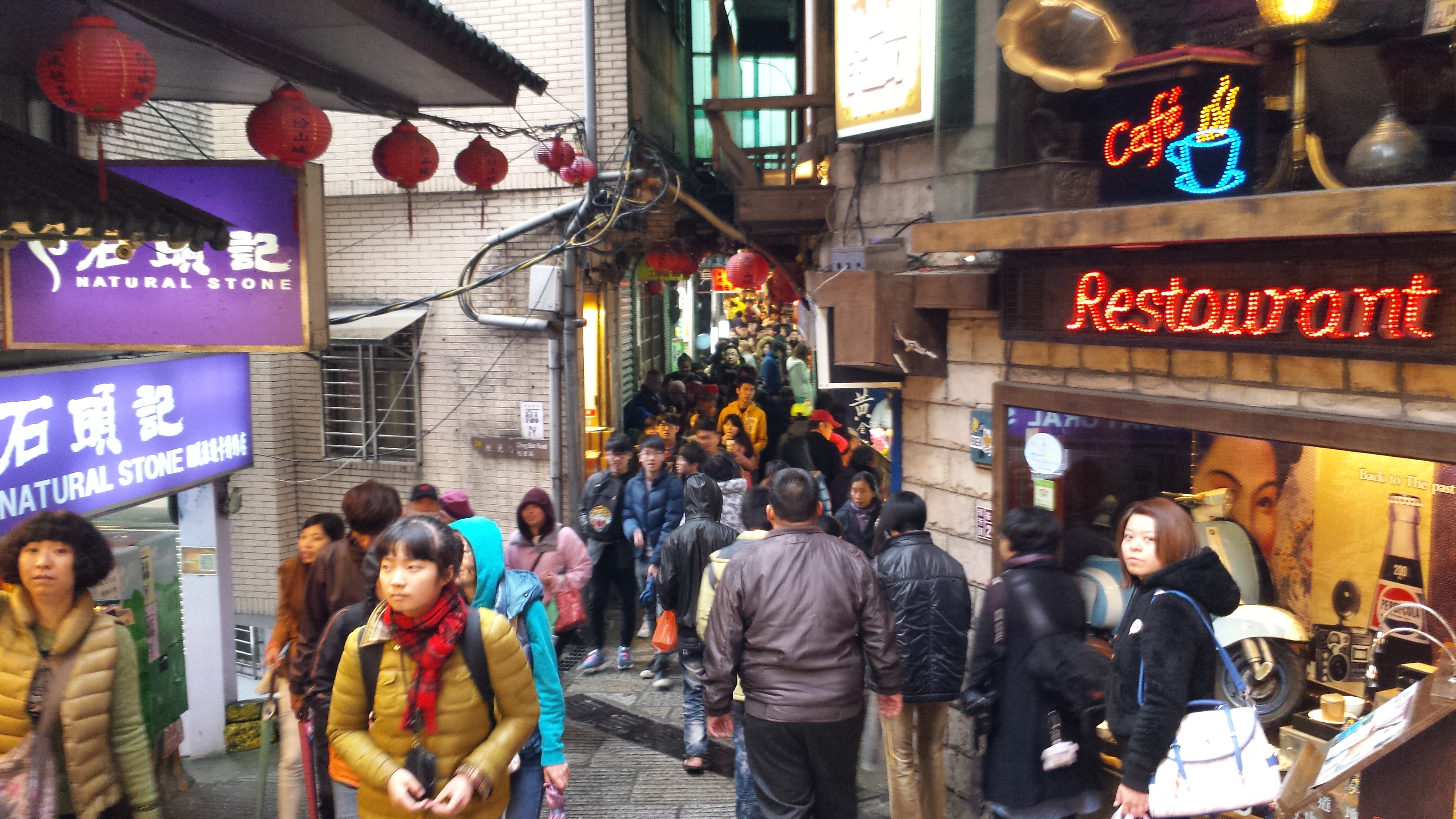 Reise durch Taiwan