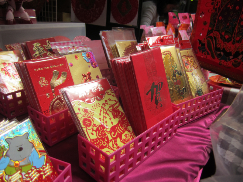 Reise durch Taiwan
