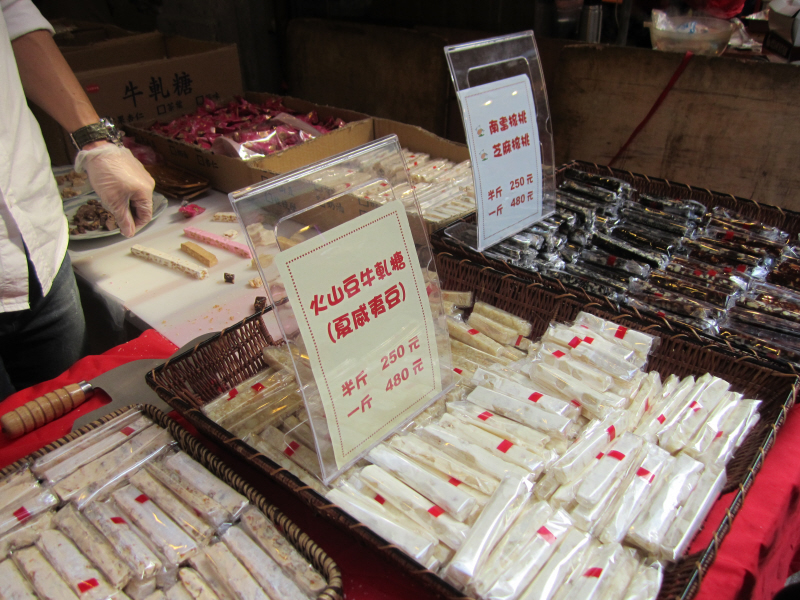 Reise durch Taiwan