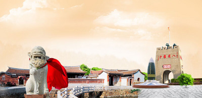 Reise durch Taiwan