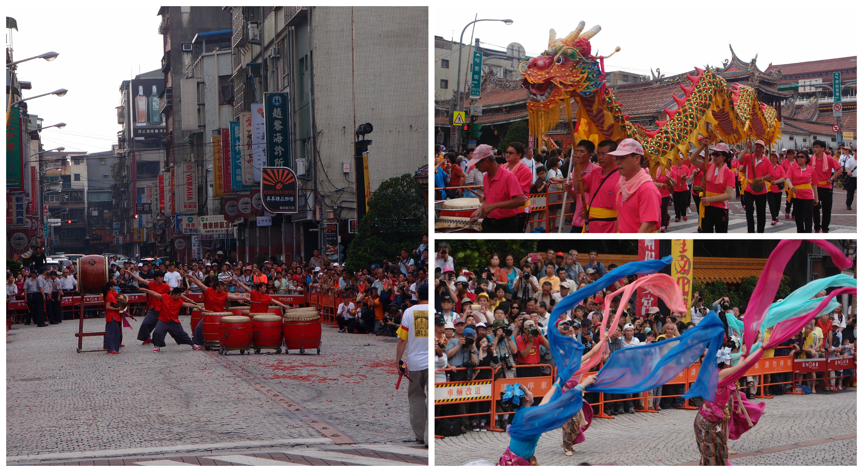 Reise durch Taiwan Reise durch Taiwan