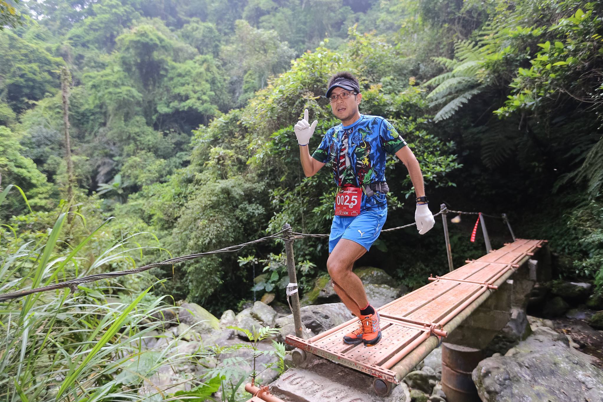 Trailrunning in Taiwan