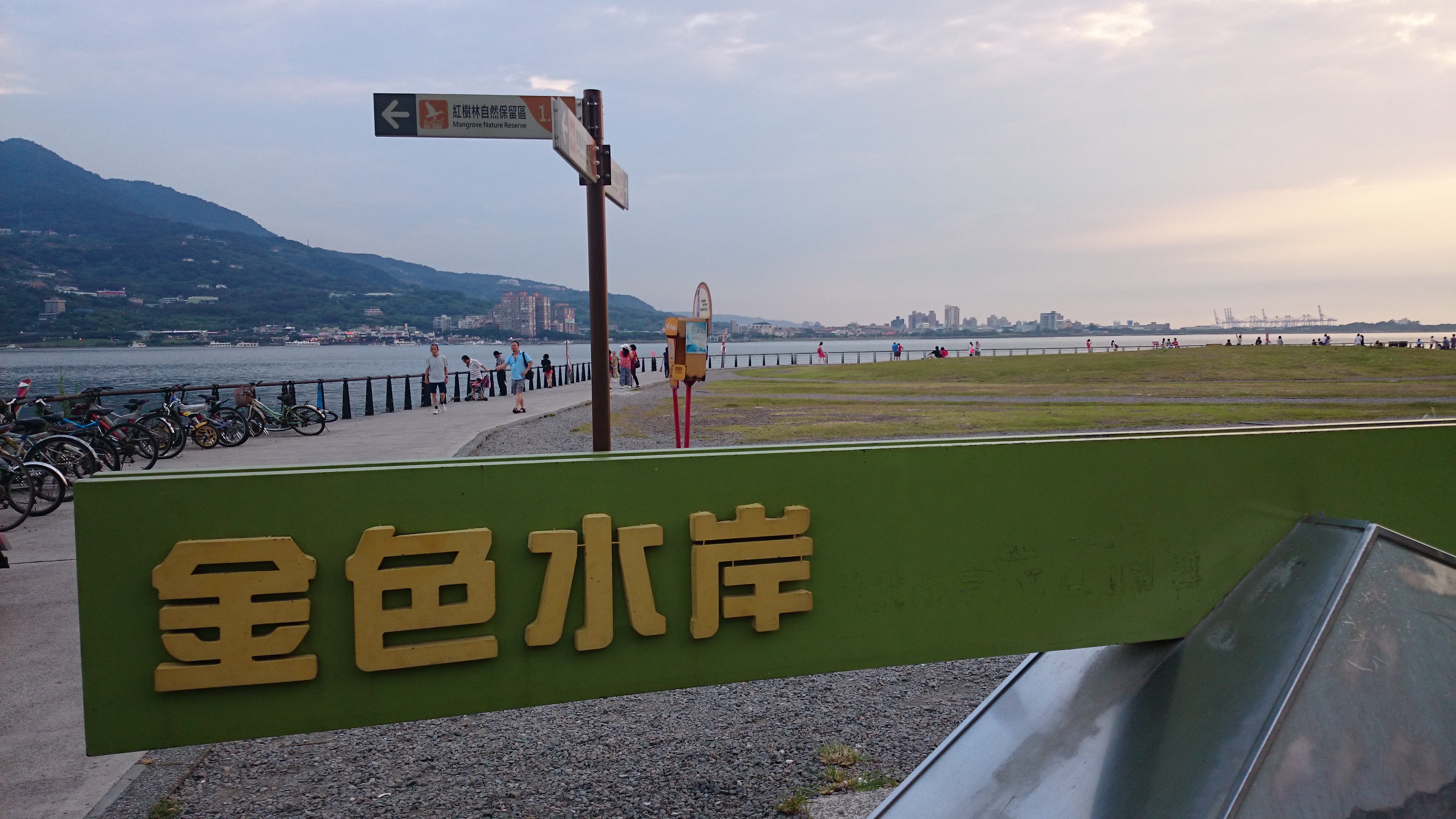 Reise durch Taiwan