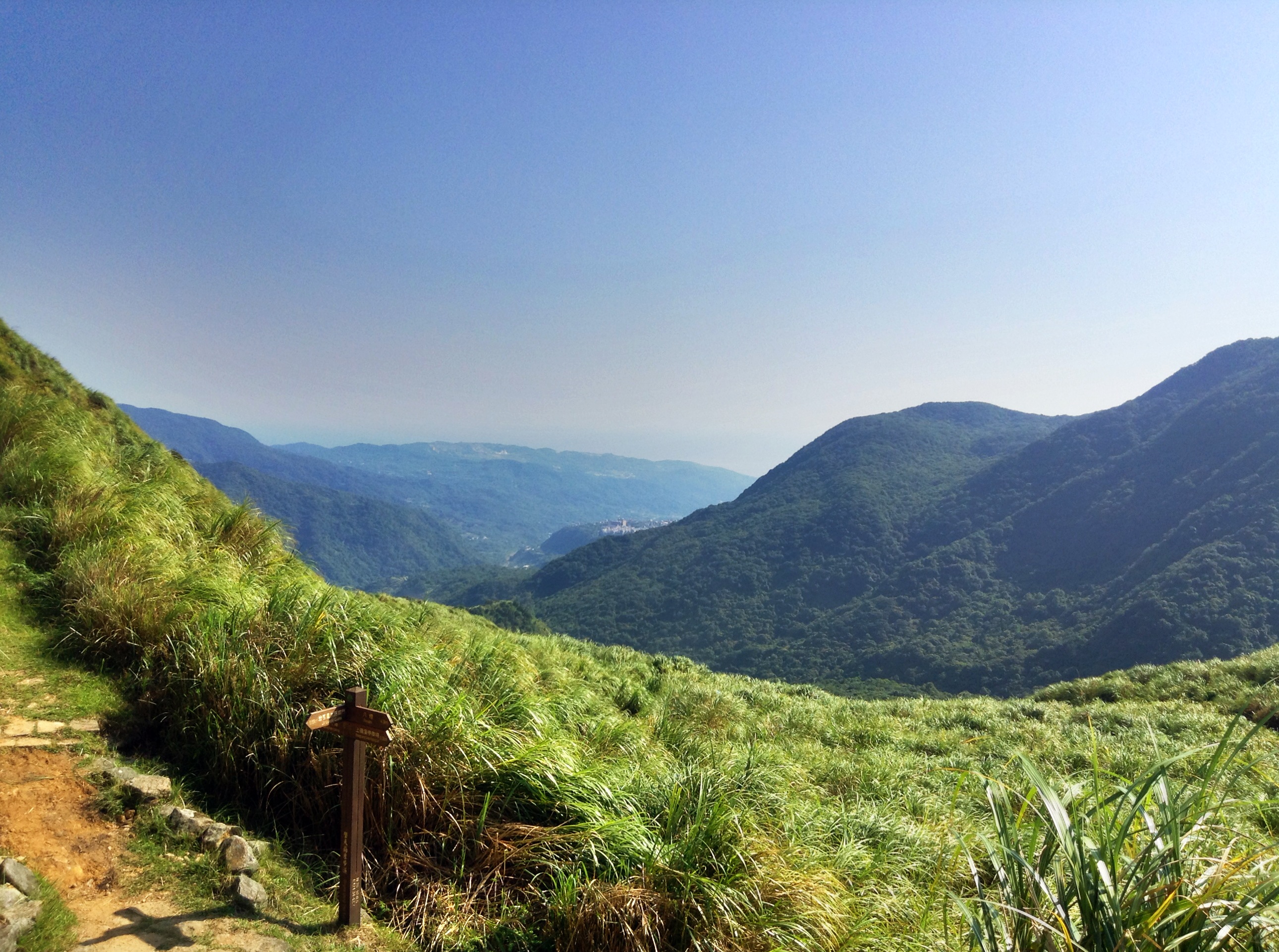 Reise durch Taiwan