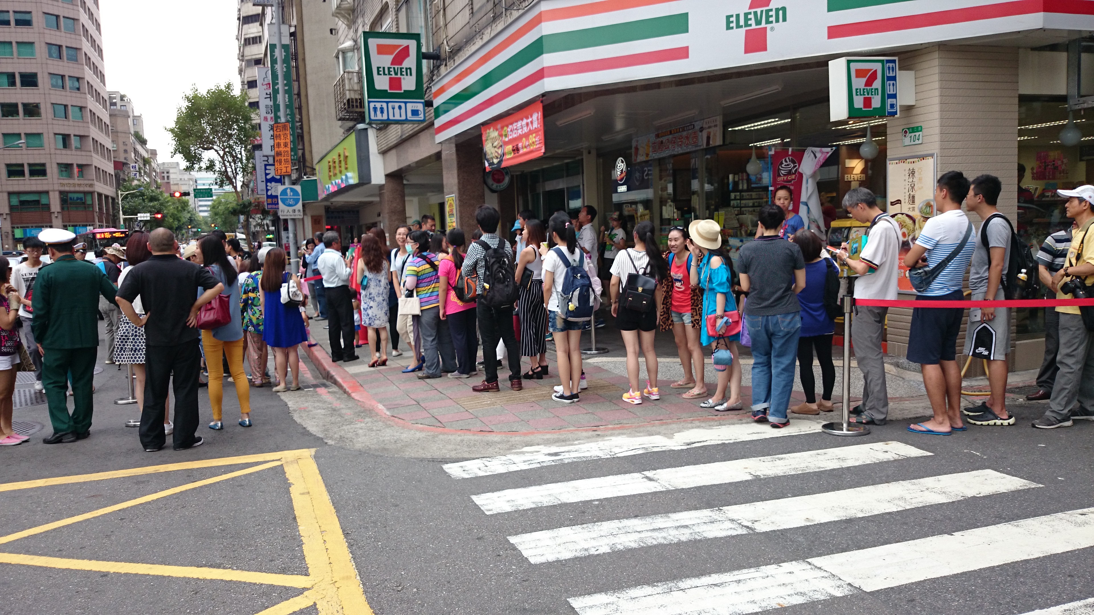 Reise durch Taiwan Reise durch Taiwan