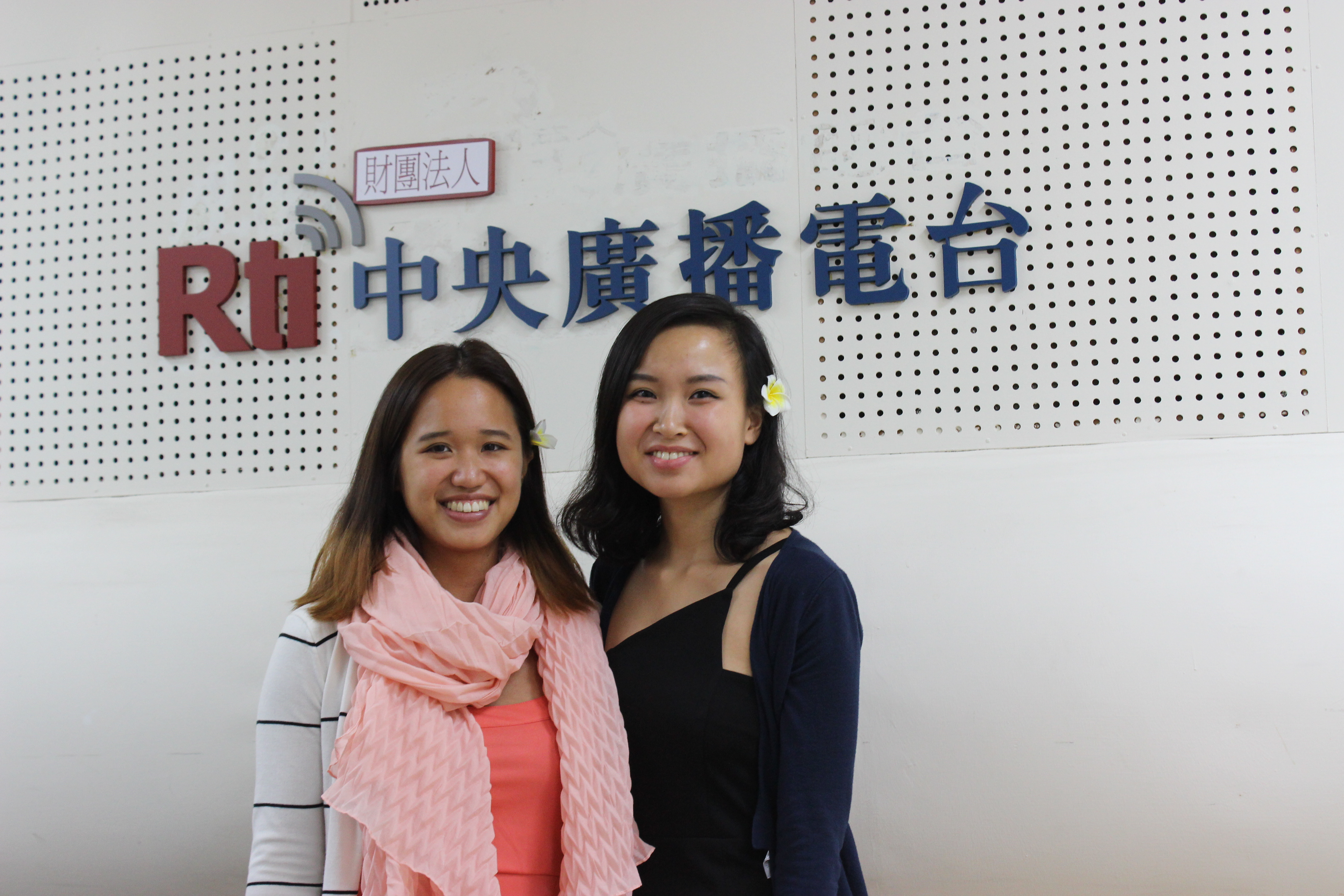 Zwei deutsche Studentinnen reisen durch Taiwan