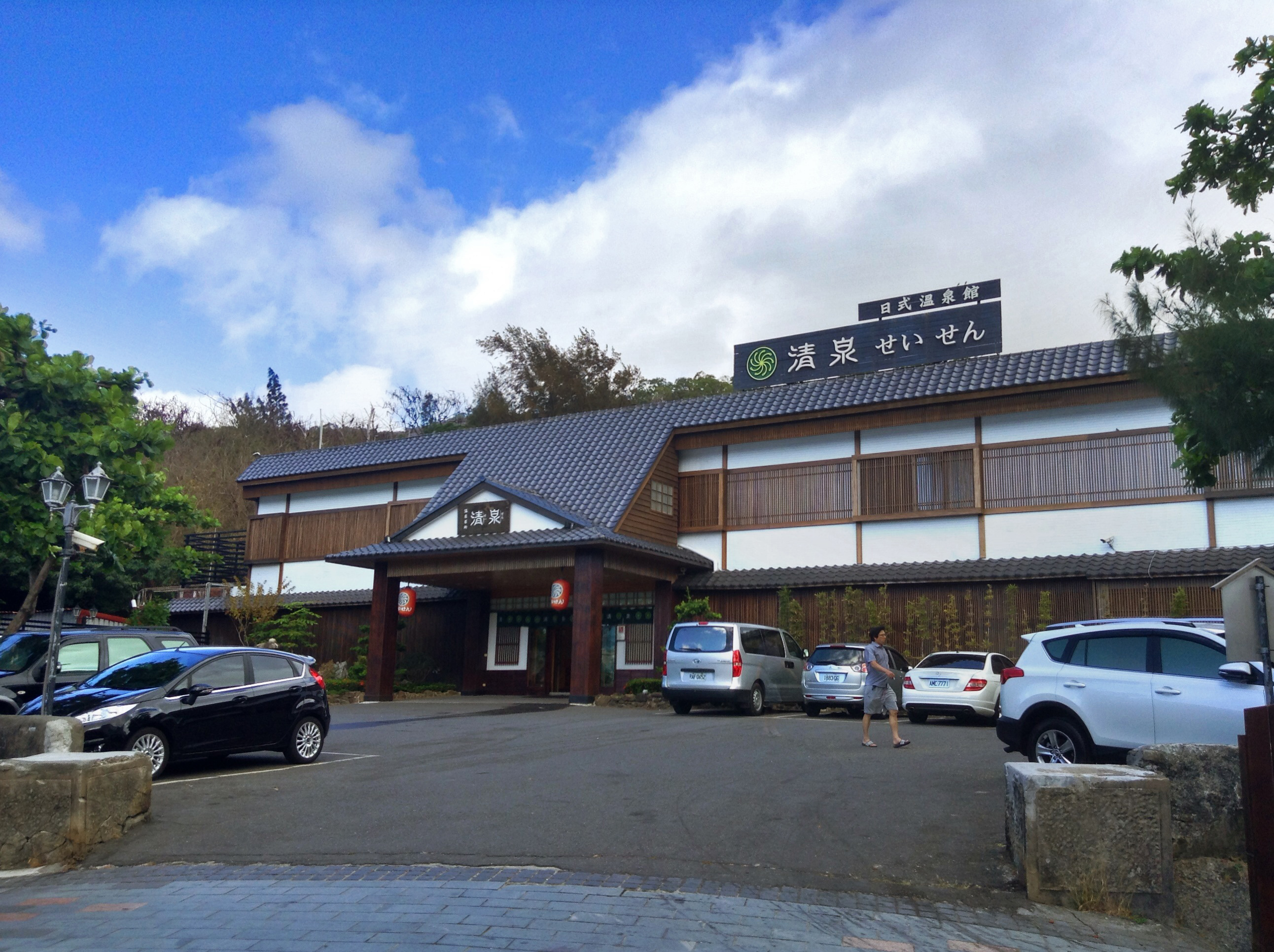 Reise durch Taiwan