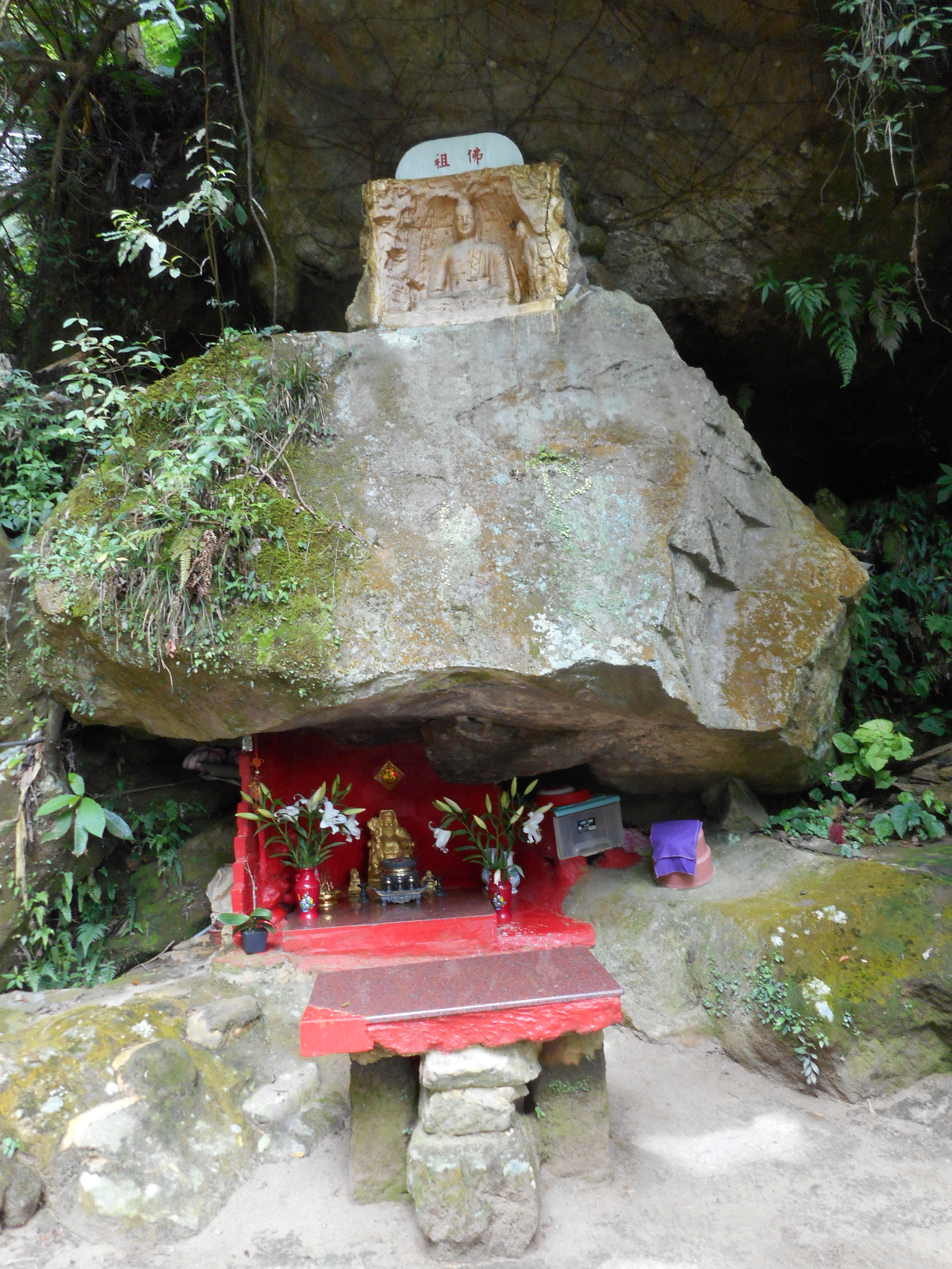 Reise durch Taiwan