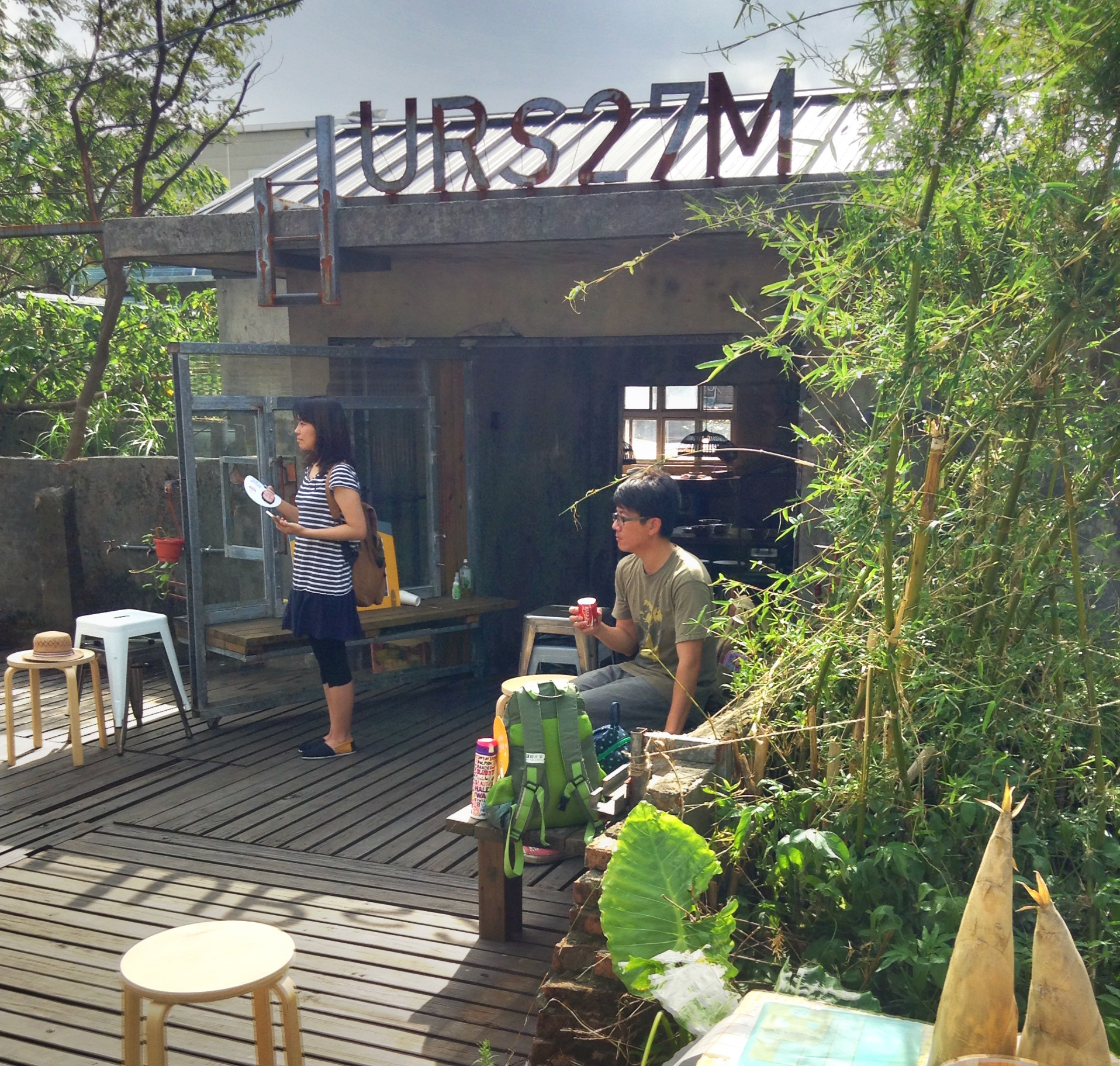 Ein Eventzentrum im Yangmingshan-Gebirge