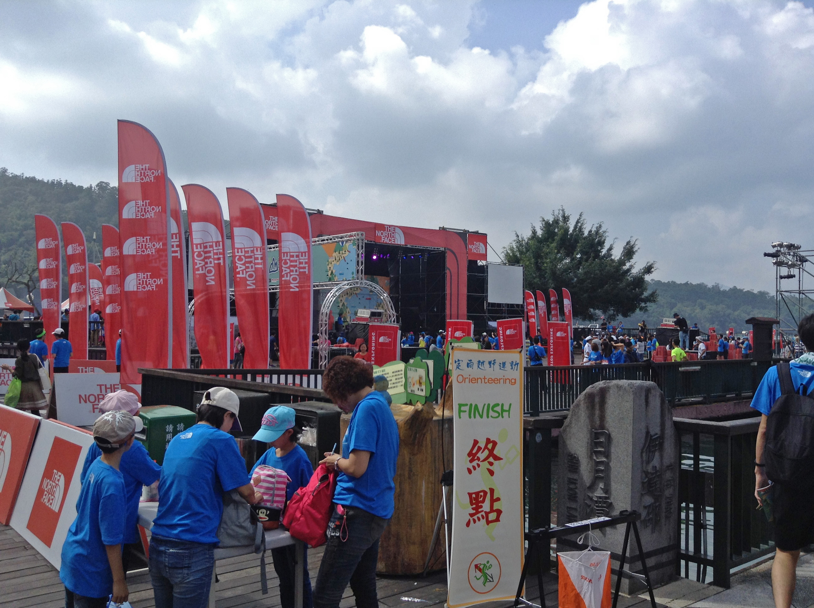 Orienteering in Taiwan