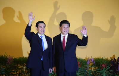 Bericht über das Ma-Xi-Treffen Bericht über das Ma-Xi-Treffen