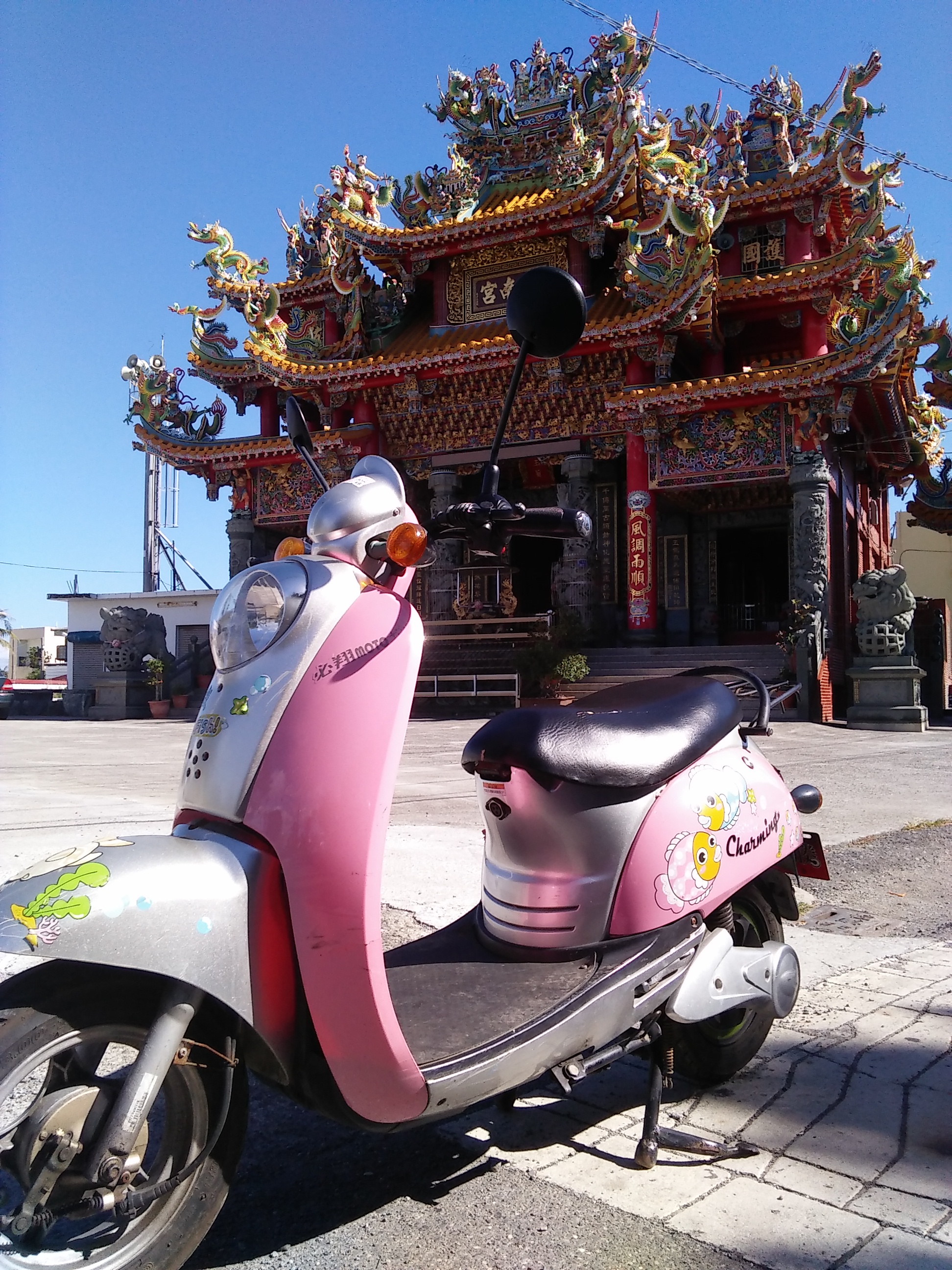Reise durch Taiwan